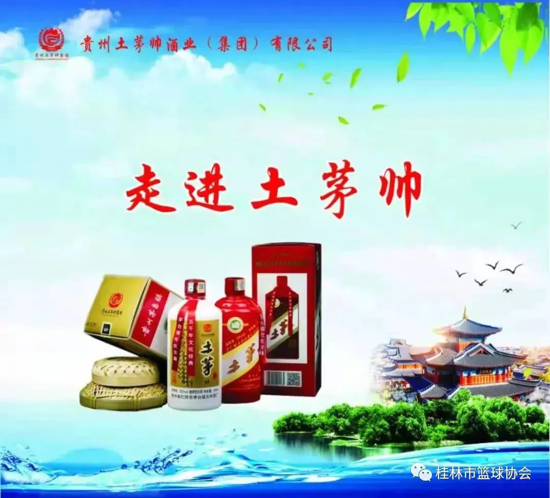 篮球训练后的总结与反思作文_0